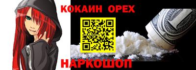амф Бугуруслан
