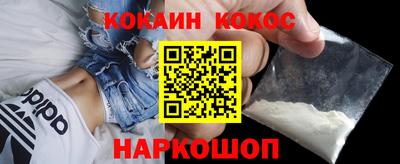 ALPHA-PVP Будённовск