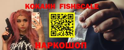 ALPHA-PVP Будённовск