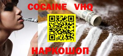 ALPHA-PVP Будённовск