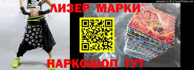 кокаин колумбия Бузулук