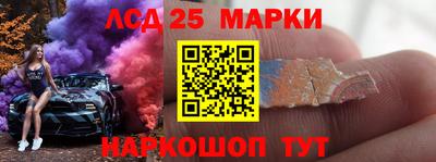 ALPHA-PVP Будённовск