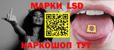 амф Бугуруслан