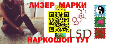 ALPHA-PVP Будённовск