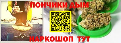 кокаин колумбия Бузулук