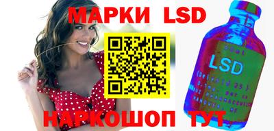 кокаин колумбия Бузулук