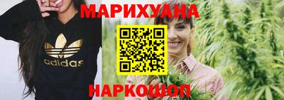амф Бугуруслан