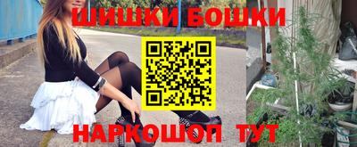 кокаин колумбия Бузулук