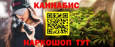 амф Бугуруслан