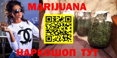кокаин колумбия Бузулук