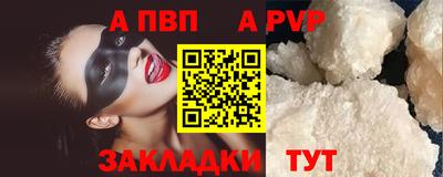 амф Бугуруслан