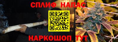 кокаин колумбия Бузулук