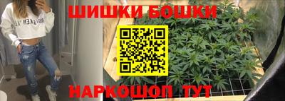 кокаин колумбия Бузулук