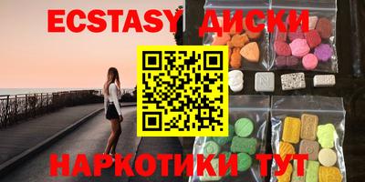 кокаин колумбия Бузулук