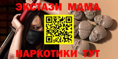 кокаин колумбия Бузулук