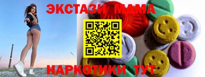 кокаин колумбия Бузулук