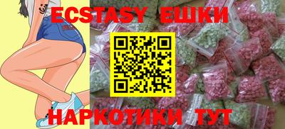 кокаин колумбия Бузулук