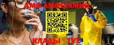 кокаин колумбия Бузулук