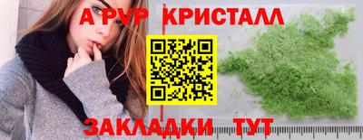 кокаин колумбия Бузулук