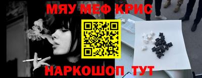 кокаин колумбия Бузулук